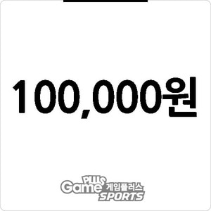 [ 개인결제 ]100,000원